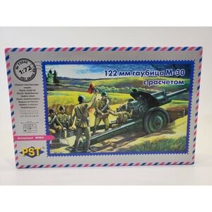 PST 72040 M‑30 122mm Howitzer With Crew Weapon 1/72‎ Scale Model Kit New